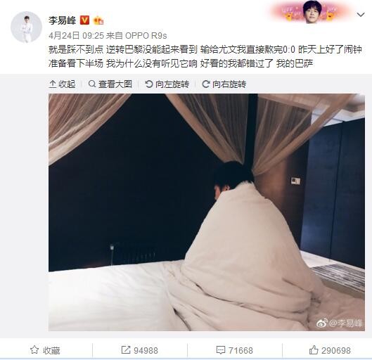 日韩国产在线